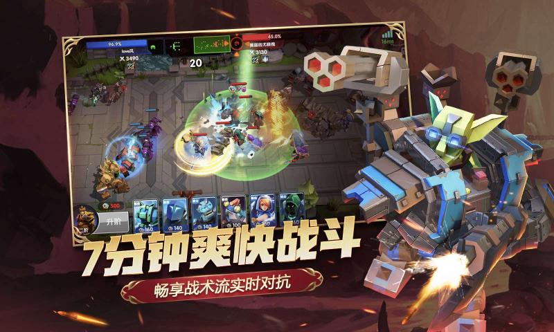 荣誉指挥官先行服