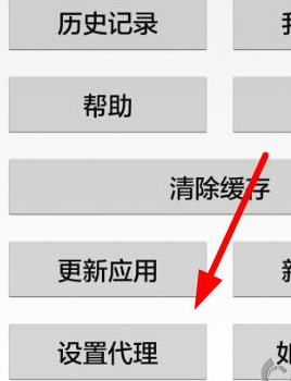 天尚网