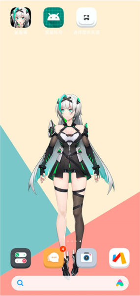鲨鲨酱10
