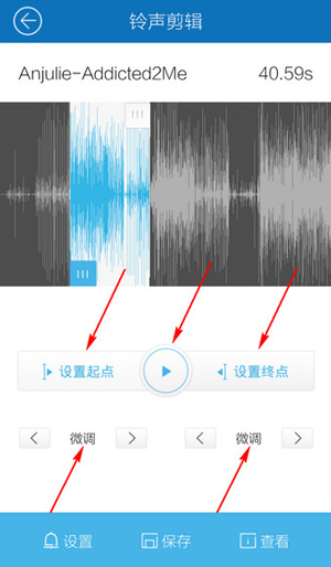 酷我音乐破解SVIP豪华版