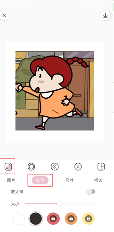 日杂相机8