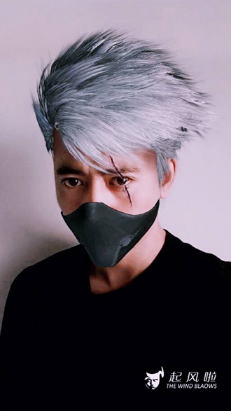 起风啦二次元形象虚拟DIY
