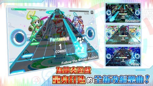 声波节拍内置菜单版