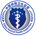 智慧兽医