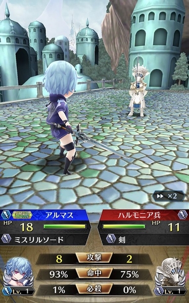 杀戮魅影内置菜单版(ファンキル)
