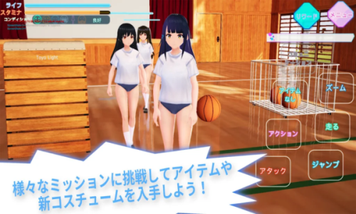 黑暗学校模拟器无限货币版