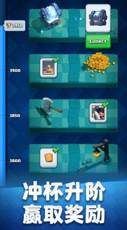 皇室战争2022烟花炮手卡组(Clash Royale)