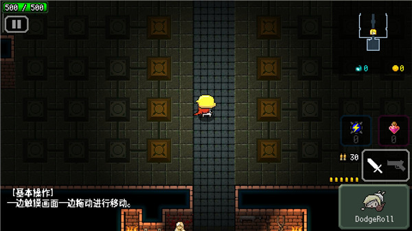 弑神少女炸裂树莓浆10