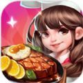 烹饪空间点点厨房(Cookingscapes ：Tap Tap Restauran)
