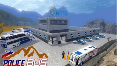 警车模拟驾驶(Police Bus Hill Climb Dri