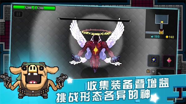 弑神少女炸裂树莓浆无限金币魂魄宝石版(RASPBERRY MASH)