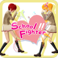 学院霸主(SchoolFighter)