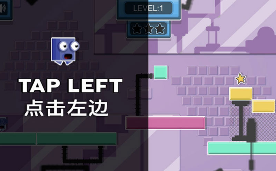 像素小人快跑