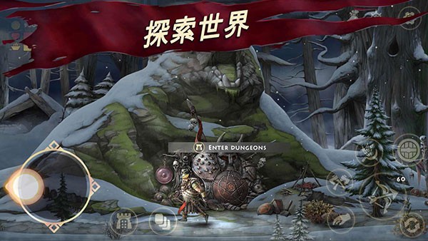 死人之国无限金币版(Niffelheim)