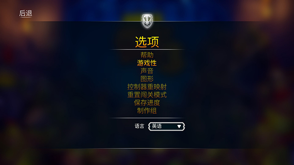 兽人必须死3中文