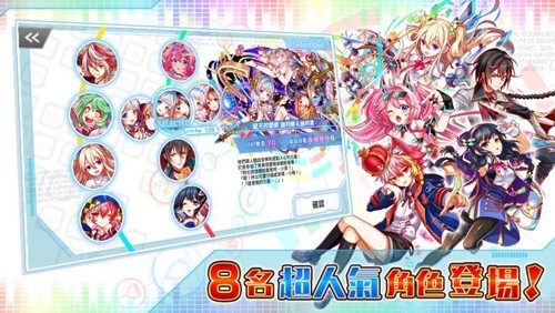 声波节拍内置菜单版