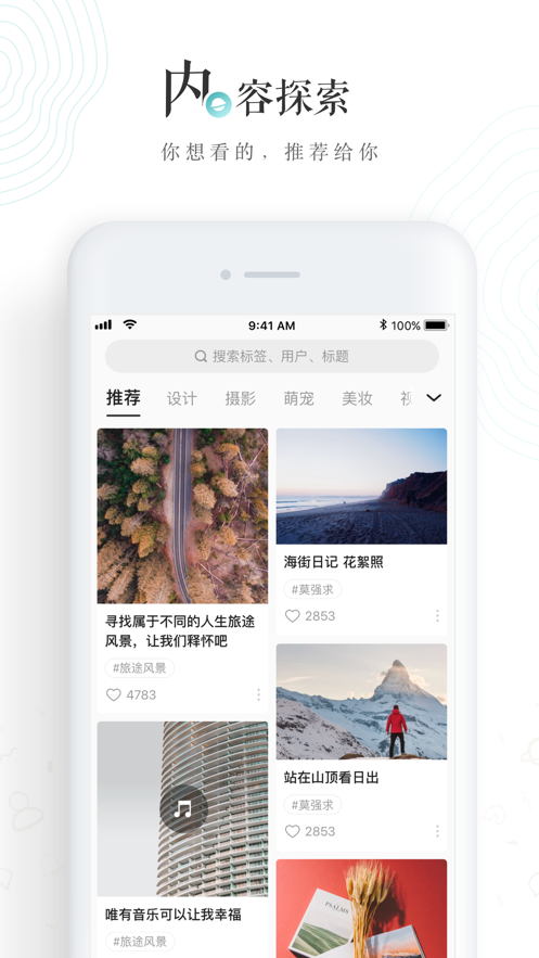老福特lofter小说官网