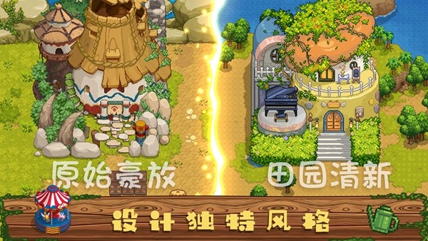 奶牛镇的小时光内置修改器版