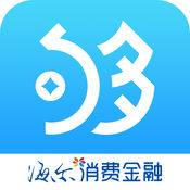 够花信用贷款