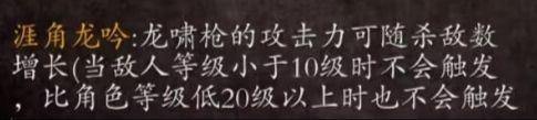 少侠的江湖内置菜单无限金币图片