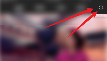 小小影视APP怎么搜索影片？