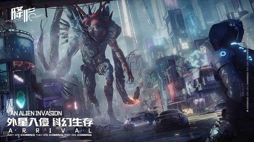 代号降临海外版