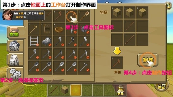 冷熙迷你辅助