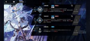 灼烧体系开荒12