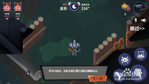 天尚网
