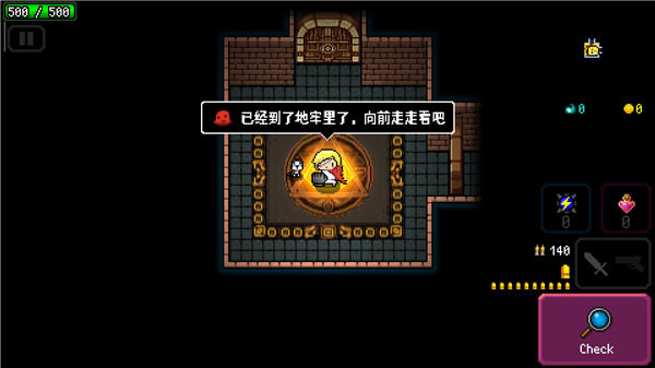 弑神少女炸裂树莓浆15