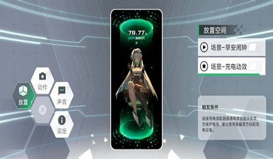 鲨鲨酱智能助手(黑鲨鲨鲨酱)