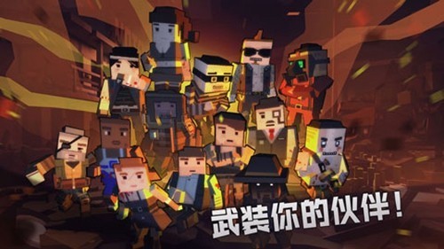 枪手丧尸幸存者全枪全人物