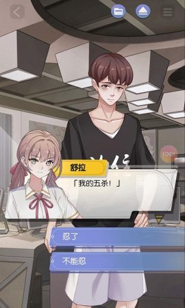 我在时间尽头等你