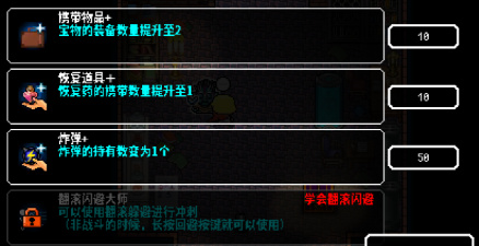 弑神少女炸裂树莓浆5