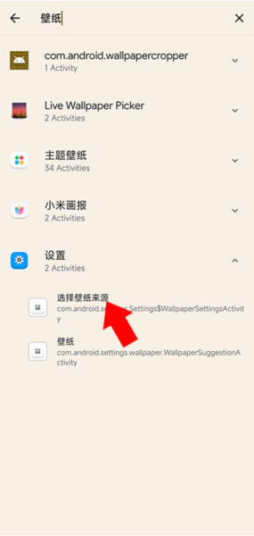 鲨鲨酱4