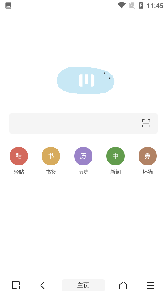m浏览器赚钱
