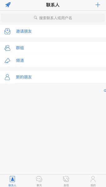 Potato下载官网版最新版