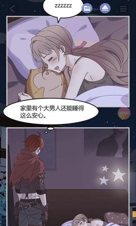 我在时间尽头等你