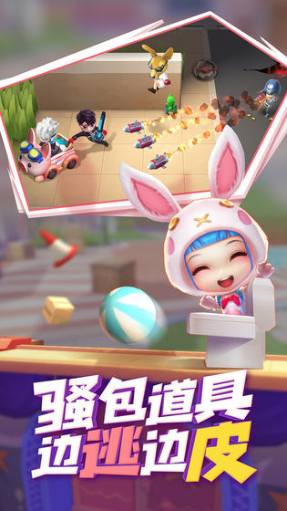 逃跑吧少年辅助快乐羊儿吧(逃跑吧少年辅助器)