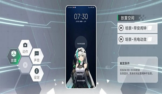鲨鲨酱智能助手(黑鲨鲨鲨酱)