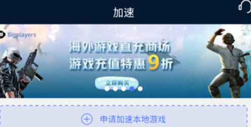 天尚网