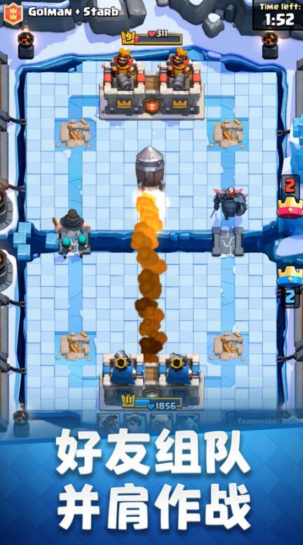 皇室战争2022烟花炮手卡组(Clash Royale)