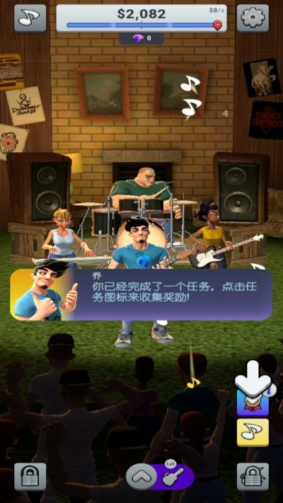音乐大亨汉化版