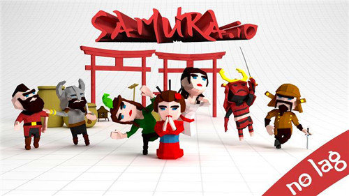 武士大乱斗(Samura.io)