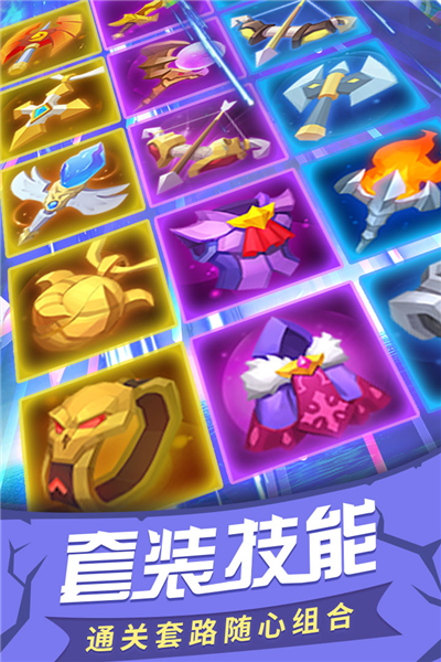 塔塔帝国单机版