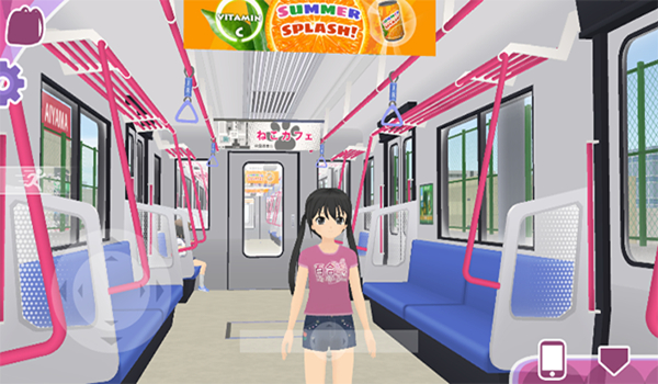 少女都市内置功能菜单版
