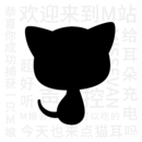 猫耳FM免付费版2024