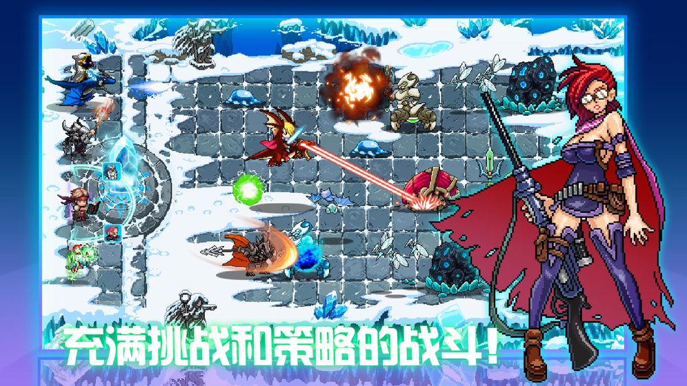 水晶战争测试版(CrystaniaWars)