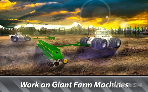 农业模拟器无限金币版(Farming Simulator Big Farm)