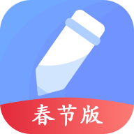 备忘录